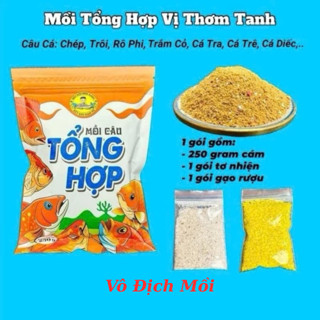  Mồi Câu Cá Tổng Hợp BIỆT ĐỘI SĂN HÀNG gói 250g tặng kèm tơ nhện và gạo bên trong 