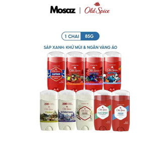 Sáp Khử Mùi Old Spice nhiều mùi hương 85g (Sáp xanh)