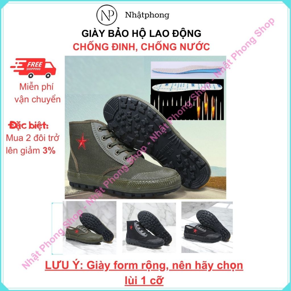 Giày bảo hộ lao động. Giày chống đinh, chống nước, chống hóa chất độc hại