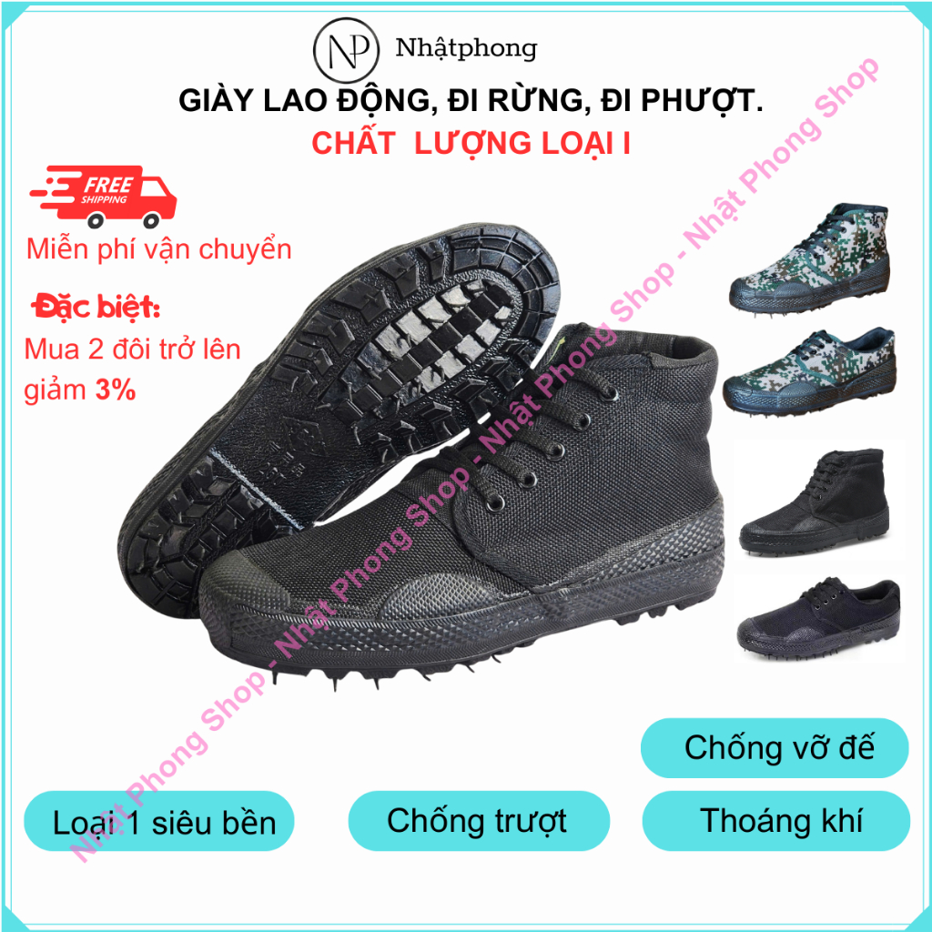 Đế cao su loai 1. Giày lao động, giày đi rừng. Dùng trong công xưởng, xây dựng, thợ điện. Đế cao su chống trượt