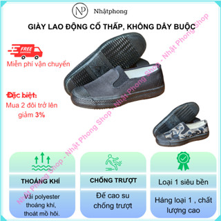 Giày lười, giày bảo hộ lao động cổ thấp bo chun không dây buộc - Đế cao su chống trơn trượt