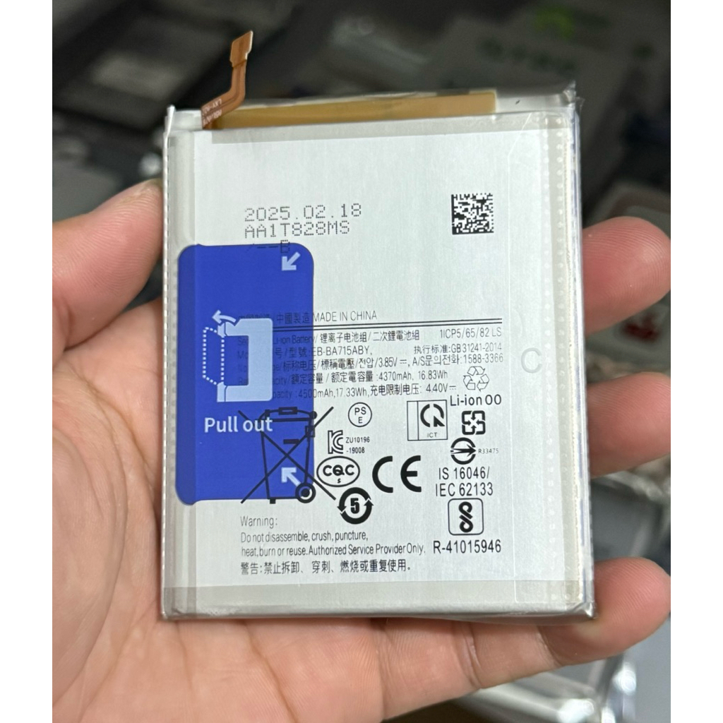 Pin Samsung A71/A715F/A71 5G/A71 2019 Zin Dung Lượng 4500mAh