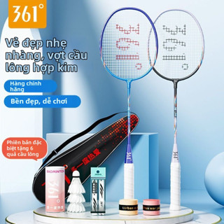  Vợt Cầu Lông 361° Đôi - Bền Nhẹ Tấn Công Cho Học Sinh Người Lớn Bộ Cho Người Mới Bắt Đầu 