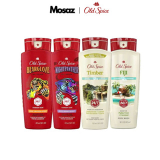  Sữa tắm Old Spice nhiều mùi hương 473ml 532ml 