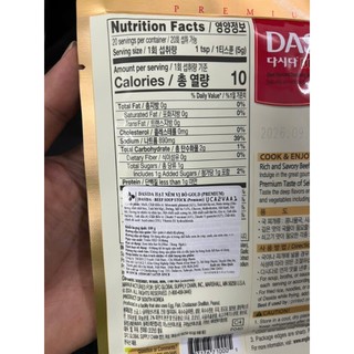 HẠT NÊM BÒ, BỘT NÊM BÒ HÀN QUỐC 100G - 쇠고기 다시다