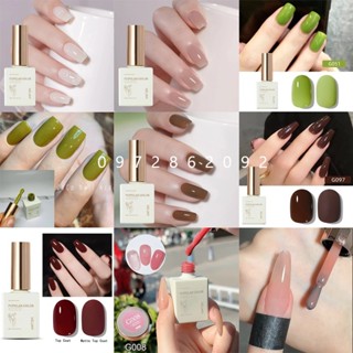 Sơn gel lẻ màu XEIJAYI các màu siêu đẹp làm nail - Siêu Đẹp