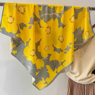 Khăn lụa vuông choàng cổ thanh lịch size 90x90cm