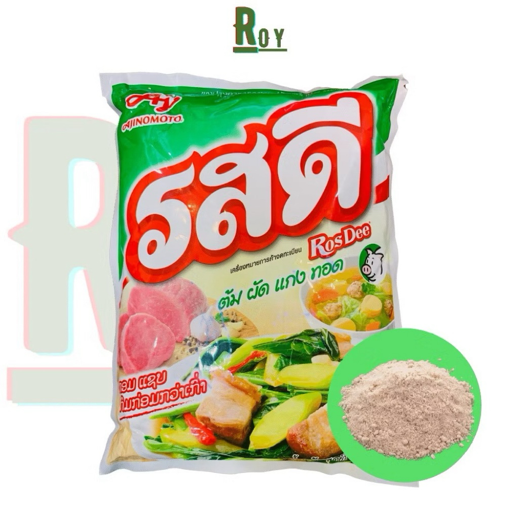 Bột nêm RoseDee vị heo Ajinomoto Thái Lan (400g/1kg)