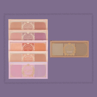  Má hồng I'M MEME Afternoon Tea Blusher 