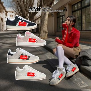 [ Ami Sneaker ] Giày Thể Thao Campus Nam Nữ – Phong Cách Streetwear, Êm Chân, Dễ Phối Đồ, Phù Hợp Đi Học Đi Chơi Đi Làm