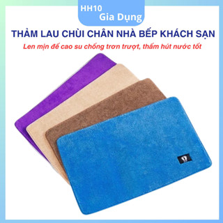  Thảm Lau Chùi Chân Nhà Bếp Khách Sạn 40cm x 60cm Len Mịn Đế Cao Su Chống Trơn Trượt Thấm Hút Nước Tốt 