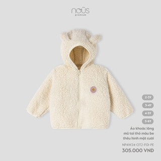 Áo khoác lông mũ tai thỏ màu be thêu hình thỏ Nous Bình Dương