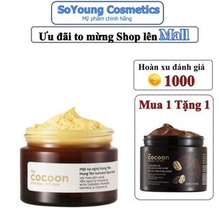 Mặt Nạ Nghệ Cocoon Làm Dịu Da Mờ Thâm Nám Lành Tính 30ml 100ml Berry Shop