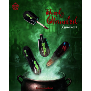   NEW son kem lì bùn cấp ẩm tốt “ DEEPLY HAUNTED” collection 