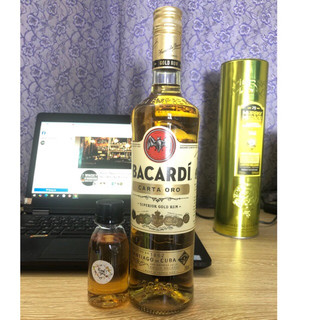 Chiết 100ml Bacardi gold - Nguyên liệu pha chế Cocktail và làm bánh