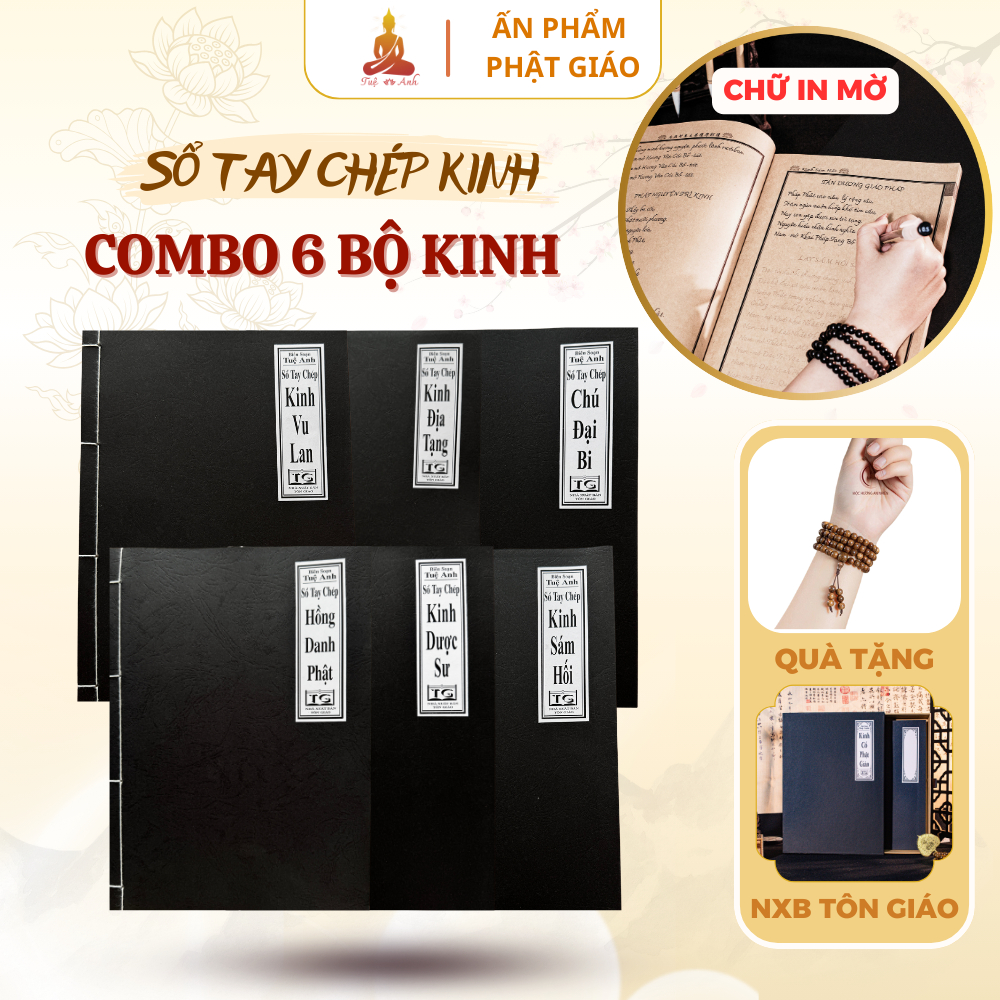 Sổ chép Kinh Combo 6 Quyển vở chép kinh in mờ Tuệ Anh, Giấy Cổ (Tặng hộp đựng, bút, lá bồ đề, vòng)