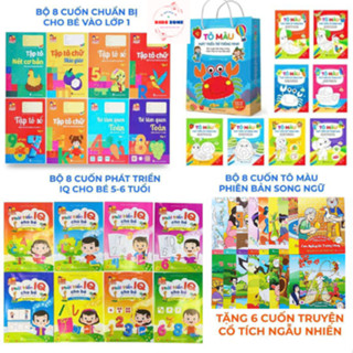 Sách -   Bộ 30 cuốn TRUYỆN TRANH TƯ DUY + TÔ MÀU + HỌC CHỮ SỐ + HỌC IQ + TRUYỆN CỔ TÍCH cho bé 3 - 6 tuổi
