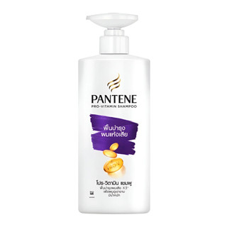 Dầu Gội Pantene Thái Lan 380ml