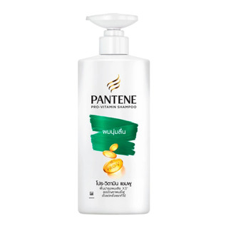 Dầu Gội Pantene Thái Lan 380ml