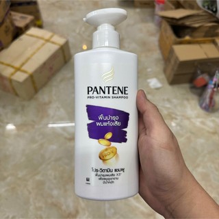 Dầu Gội Pantene Thái Lan 380ml