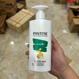 Dầu Gội Pantene Thái Lan 380ml