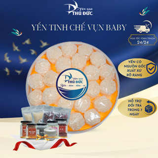 Tổ Yến Xơ Mướp Vụn Tinh Chế Dạng Viên Baby Nguyên Chất 100% - Không Đường Tạp Chất - Yến Sào Thủ Đức