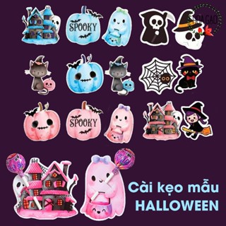 Set 50 miếng kẹp kẹo mút giấy cắm kẹo mút halloween noel giáng sinh hoạt hình làm quà tặng cho bé KHÔNG KÈM KẸO