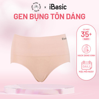  Quần gen bụng iBasic định hình không đường may Seamless lưng vừa không viền chống cuộn P-GEN021 