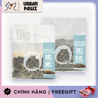  Hạt Mèo PetQ Macaron D10 – Thức Ăn Hạt Khô Không Mặn Dinh Dưỡng Cho Mèo Con & Trưởng Thành 