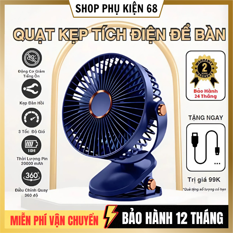 Quạt tích điện mini để bàn - Quạt kẹp bàn xoay 360 (Kèm dây sạc và Pin tích điện)