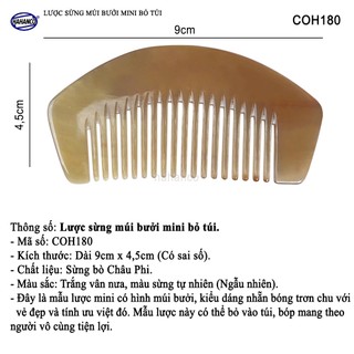 Lược sừng mini đẹp (Size: XS - 9cm) - COH180