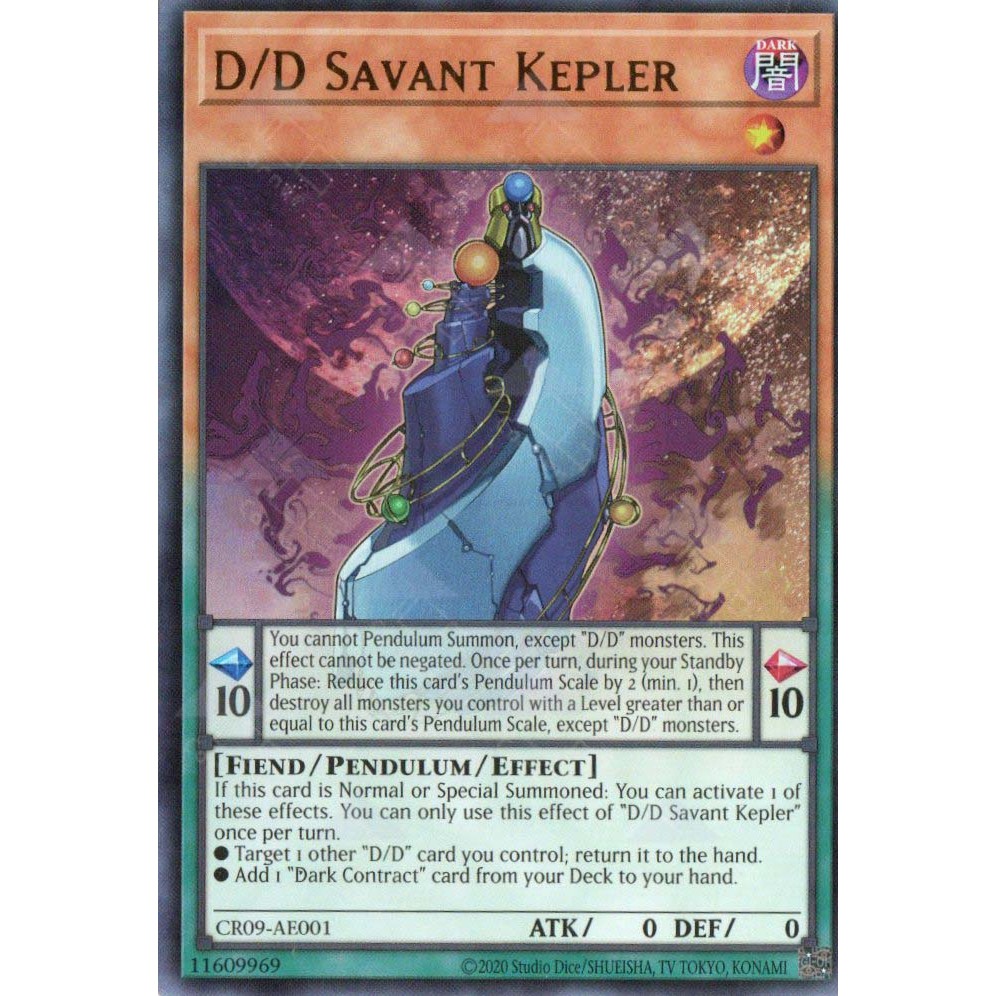 D/D Savant Kepler - Ultra AE - CR09-AE001