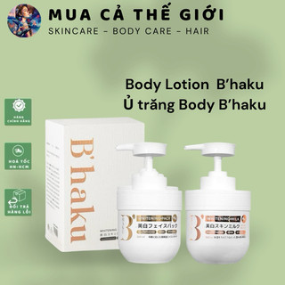   CTY  Kem Ủ trắng và Sữa Dưỡng Thể trắng da B’haku Nhật Bản | Dưỡng trắng nhả nắng cấp ẩm phục hồi da cháy nắng 