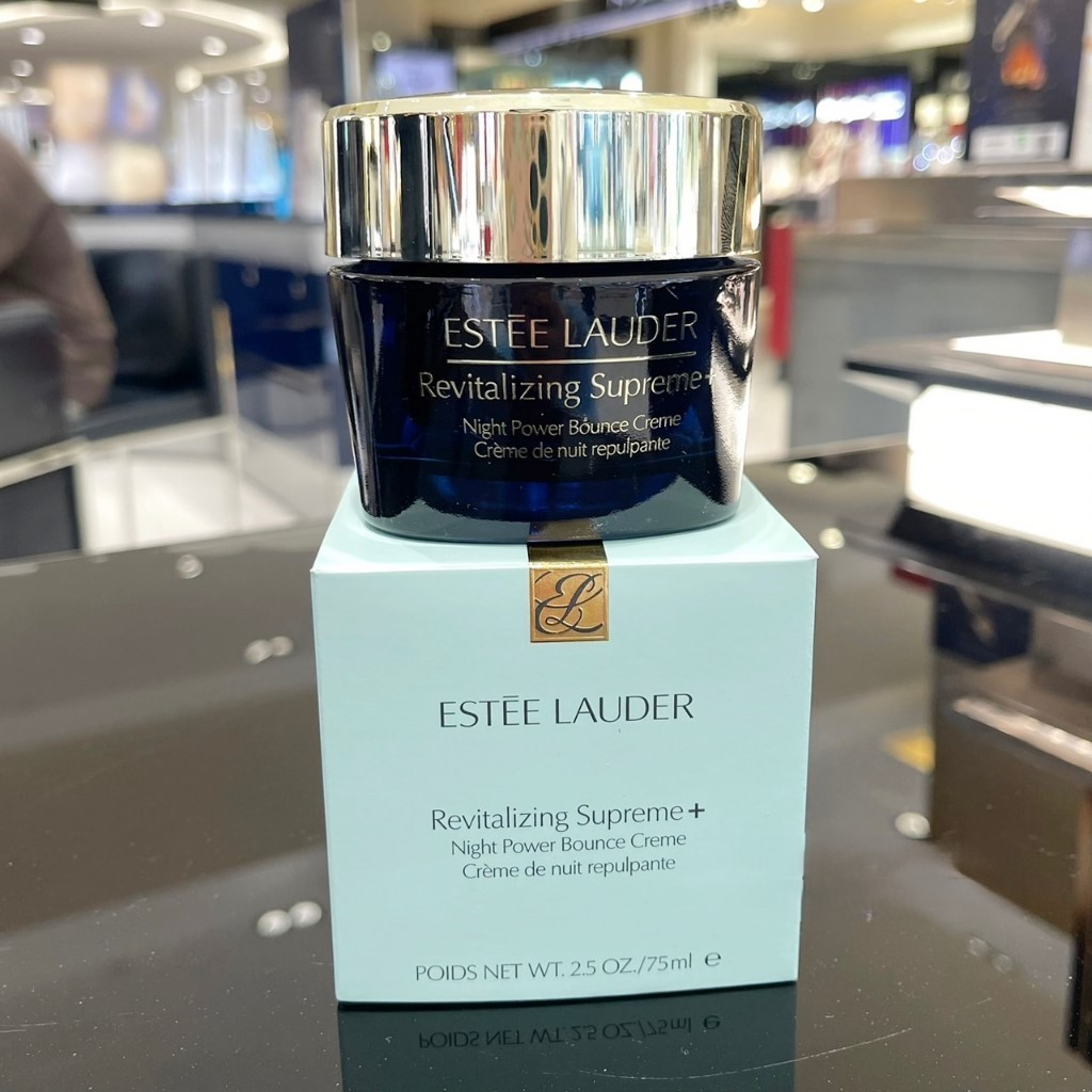 Kem dưỡng Estee Lauder Revitalizing Supreme+ Night Power Bounce Creme 75ml