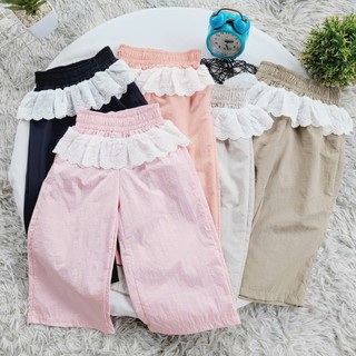 Q037 - (10-30kg) Quần suông gió ống rộng cho bé gái phối ren đáng yêu vải gió mềm mịn