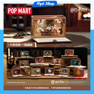   Hàng Có Sẵn  Mô Hình Blindbox Harry Potter Hogwarts Biographical Nguyên Seal Full Box 