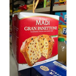 🥯🍞🥧[NEW DATE : 07/2026] BÁNH MÌ BÔNG LAN NHÂN TRÁI CÂY NHO KHÔ CỦA Ý MADI GRANPANETTONE HỘP 1000G