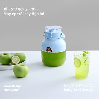 【Japan Design】kawu máy xay sinh tố cầm tay mini 500ml lớn máy ép trái cây di động Có thể xay đá