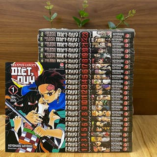  Truyện Tranh - Combo Sách Thanh Gươm Diệt Quỷ - Kimetsu No Yaiba  Bộ 23 Tập  -NXB Kim Đồng 