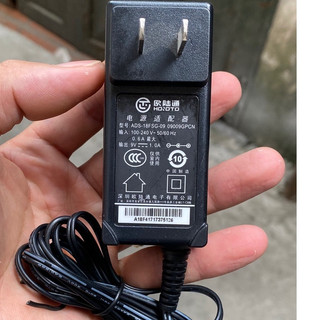 Adapter nguồn máy POS D210 loại tốt