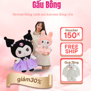 Mẫu 2025 Siêu Hot Gấu Bông Kuromi Melody Mặc Váy Thiết Kế Mới Xinh xắn Làm Quà Tặng Cho Bé,Hợp Cho Mọi Lứa Tuổi