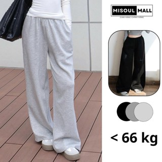  Quần Dài Umi Nữ Ống Rộng Cạp Chun Dây Rút MiSoul Mall BigSize Có Túi Bên Sườn Quần Nỉ Lưng Thun Dây Rút 479 