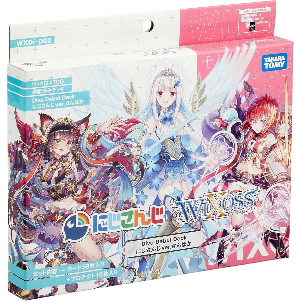 Wixoss WXDi-D02 TCG Pre-built Deck DIVA DEBUT DECK Nijisanji ver. Sanbaka