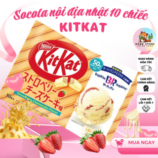   Date 06 2026   Bánh Kitkat vị cheesecake dâu thú vị và hấp dẫn 10 thanh 