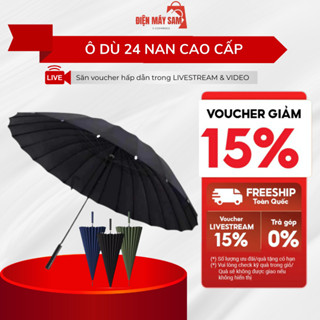 Ô siêu to che mưa chính hãng, dù 24 nan chắc chắn che nắng mưa, chống tia UV