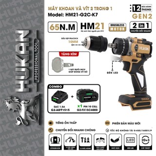 Máy khoan pin kèm bắn vít 6.35 HUKAN HM21-G2C-K7 hoặc HM21-G2X-K7 BRUSHLESS MOTOR 3 Chức Năng 10mm Đầu kẹp Peacock 