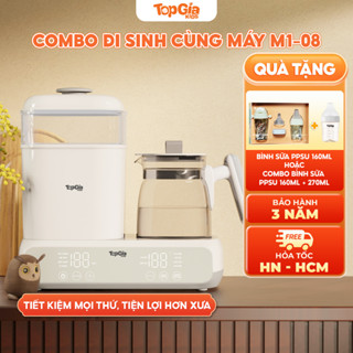 (Hàng mới về) Máy tiệt trùng bằng hơi nước sấy khô, máy đun nước pha sữa TopGiaKids Combo Đi Sinh M1-08, bảo hành 3 năm