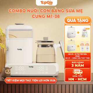 Máy Đun Hâm Pha Sữa Tiệt Trùng Hơi Nước TopGiaKids M1-08 hâm giã đông sữa nhanh chóng bảo hành 3 năm