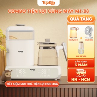 Máy đun nước pha sữa tiệt trùng đa năng TopGiaKids M1-08 công suất, khoang chứa lớn, bảo hành 3 năm