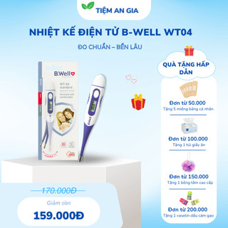  Nhiệt kế điện tử B-WELL WT04  nhập khẩu Thụy Sĩ đo thân nhiệt với kết quả chính xác trong 30s 